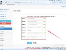 接码卡多少钱一张卡啊怎么查