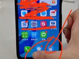 如何生成临时手机号码短信记录呢图片