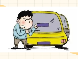 汽车临时号牌上高速注意事项是什么意思