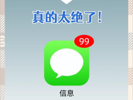 关于免费手机短信验证码平台有哪些软件可以使用的的信息
