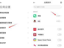 注册账号怎么弄手机号新用户呢微信登录不了