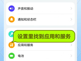 短信验证码自动识别输入不了怎么回事呀的简单介绍