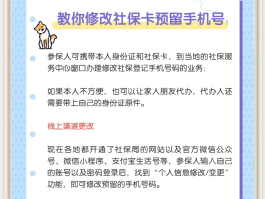 如何申请临时号码手机卡