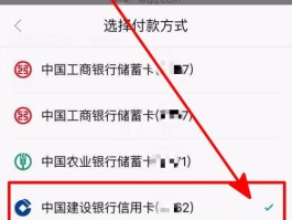 手机接码具体怎么操作图片和视频呢