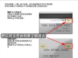实体手机卡接码机器是什么东西啊