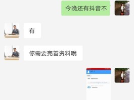 真实手机接码平台有哪些呢知乎的简单介绍