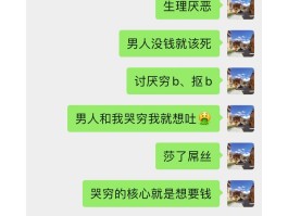 辅助朋友注册账号是什么意思啊怎么弄的啊的简单介绍