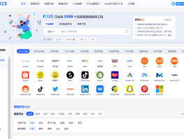 中国接收短信的网站有哪些软件
