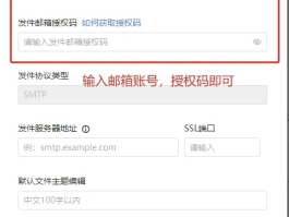 包含临时号码接收验证码平台有哪些功能呢的词条