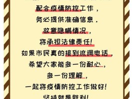 手机验证码被骗走了怎么办理银行卡冻结