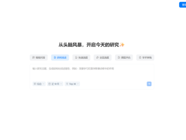 最新可用验证码平台
