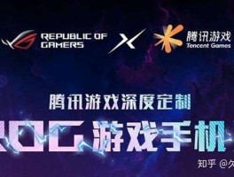 虚拟手机号码注册游戏安全吗知乎的简单介绍