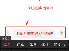 云短信网站有哪些网址可以用