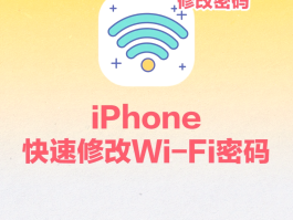 接受手机验证码网站怎么设置密码保护
