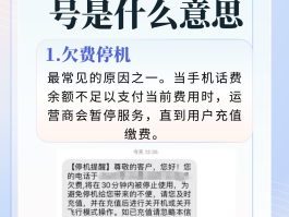 怎么能不接收短信息提醒我的微信