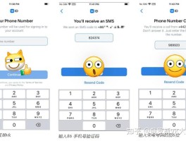 云端短信验证码怎么关闭设置权限