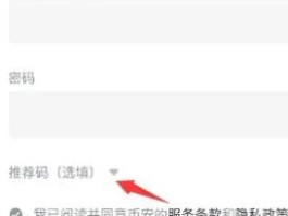 谷歌虚拟手机号注册安全吗可靠吗知乎怎么注册的简单介绍