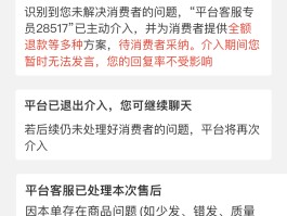 包含拼多多链接码在哪里找出来啊图片视频教程的词条