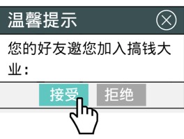 接码平台注册app合法吗知乎下载安全吗的简单介绍