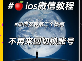 注册账号怎么弄手机号绑定的微信号