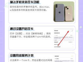 手机卡接码平台有哪些软件好用点