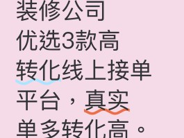 平面设计接单平台推荐哪个好一点