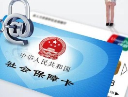 免费临时号码平台是什么意思呀