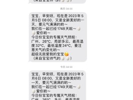 在线短信接收接号码是什么意思呀怎么设置