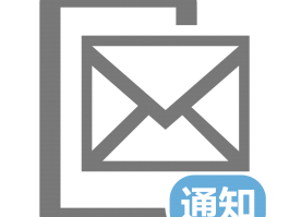在线接码云短信是真的吗吗安全吗