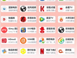 四方平台官网首页入口网站大全视频