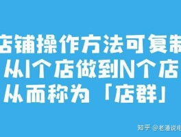 包含注册账号赚钱是真的吗知乎的词条