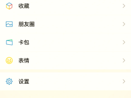 短信验证码平台知乎怎么解绑手机号码