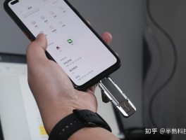 临时手机号知乎怎么取消绑定账号
