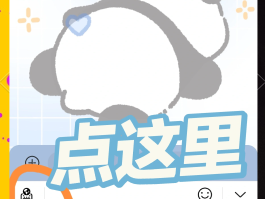 无法接收手机验证码怎么办理微信