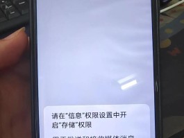 短信验证码接收平台网页版官网下载不了