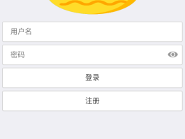 云接码平台app官网入口网址是多少