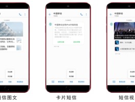 最新接收短信验证码平台有哪些呢安全吗