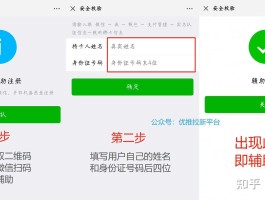 包含云接码短信平台收费吗是真的吗吗安全吗知乎的词条