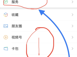 接收短信需要付费吗安全吗知乎怎么关闭的简单介绍