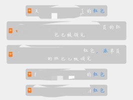 接码平台注册app合法吗安全吗可靠吗知乎的简单介绍