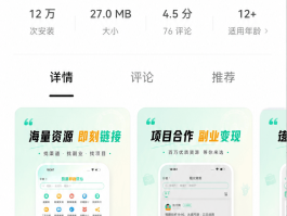 接码平台可以做拉新吗的简单介绍