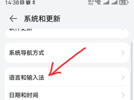vivo手机收不到验证码短信是怎么解决
