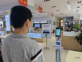 移动号码接码中心在哪