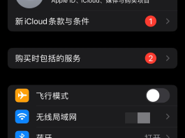 如何查看手机验证码是哪个地方发来的短信呢的简单介绍