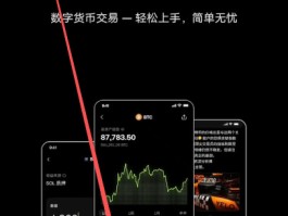 云接码平台app官网下载安卓版本安装不了