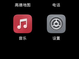 接收短信息没有声音怎么办呢华为荣耀