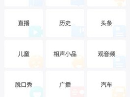免费接收短信软件下载安装手机版最新的简单介绍