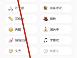 网易云短信配置有误怎么回事啊苹果手机怎么关闭的简单介绍