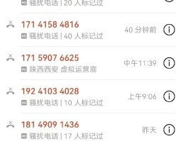 虚拟手机号码可以发短信吗