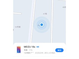 如何只接收短信不接听电话